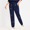 Clothing Loft | Lou & Grey Heart Cozy Cotton Terry Joggers Deep Space Blue